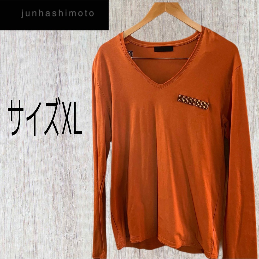 junhashimoto - 【良品】ジュンハシモト ラメバッジ オレンジ V