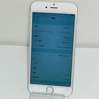 iPhone - 美品★au☆iPhone6 16GB★〇判定☆シルバー★送料無料