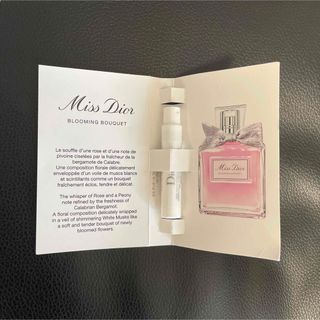 クリスチャンディオール(Christian Dior)の新品未使用 ミスディオール ブルーミングブーケ サンプル 1ml(香水(女性用))