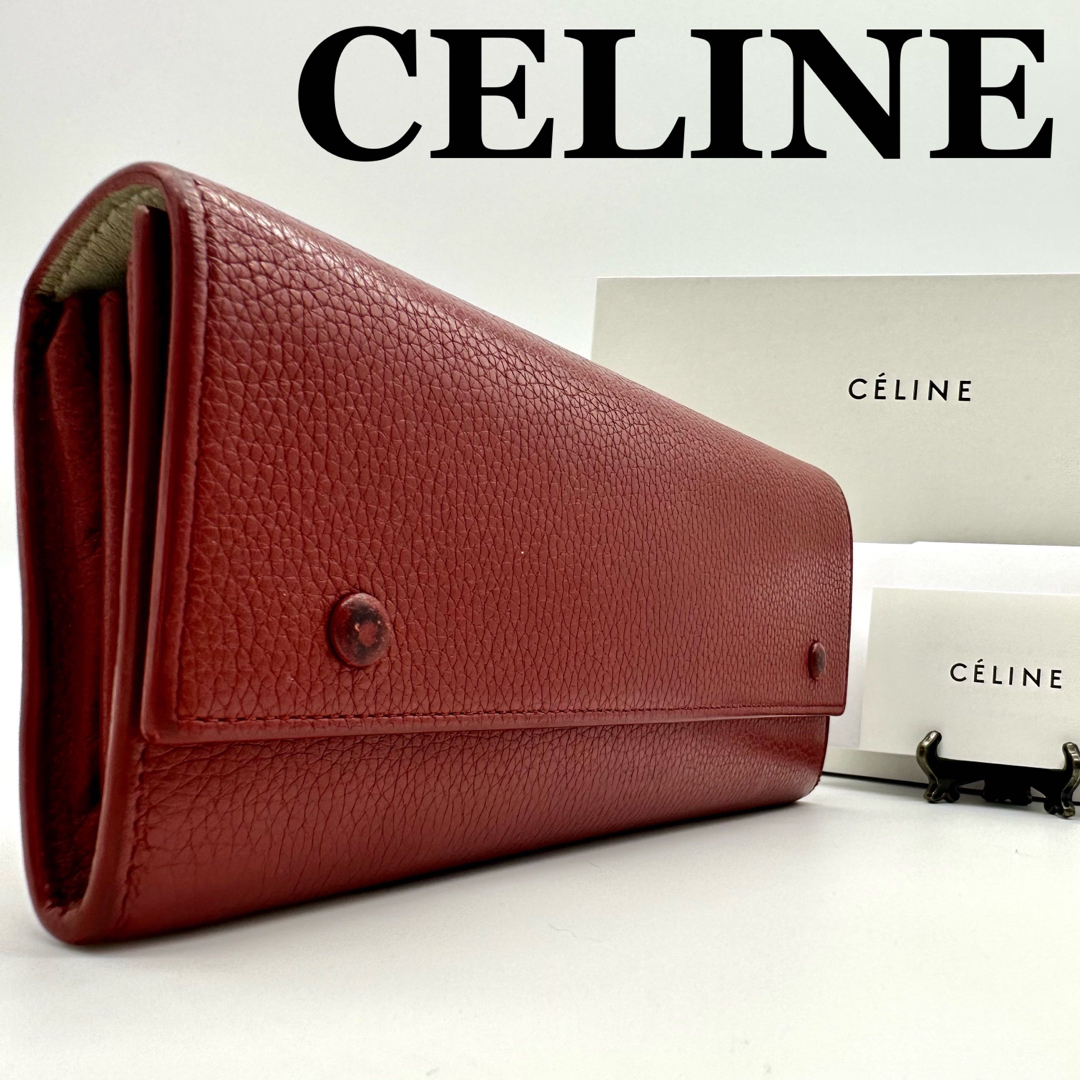 美品　セリーヌ　CELINE  長財布　ラージストラップ　マルチファクション