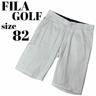 フィラ(FILA)の【GOLFウェア】FILA GOLF ドット柄 ハーフパンツ ゴルフ 82(ウエア)