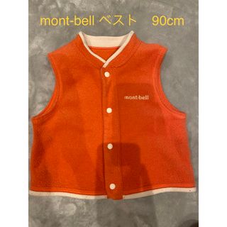 モンベル(mont bell)のmont-bell モンベル　フリース　ベスト(ジャケット/上着)