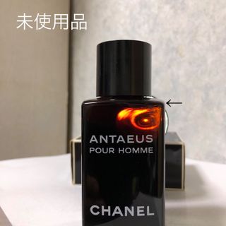 CHANEL - シャネル ブルードゥシャネル パルファン 150mlの通販 by