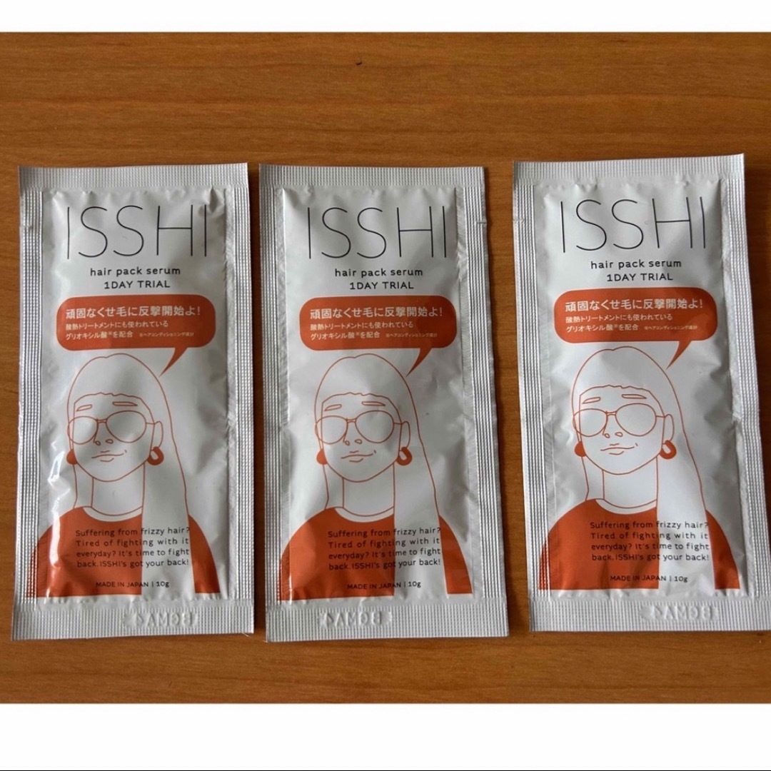 イッシ ヘアパックセラム 3回分 ISSHI トリートメント - トリートメント イッシ ヘアパックセラム 3回分 ISSHI トリートメント - トリートメント