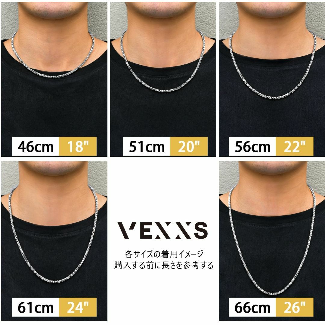 【色: 3mm-シルバー】[VEXXS] フォックステイル ネックレス チェーン
