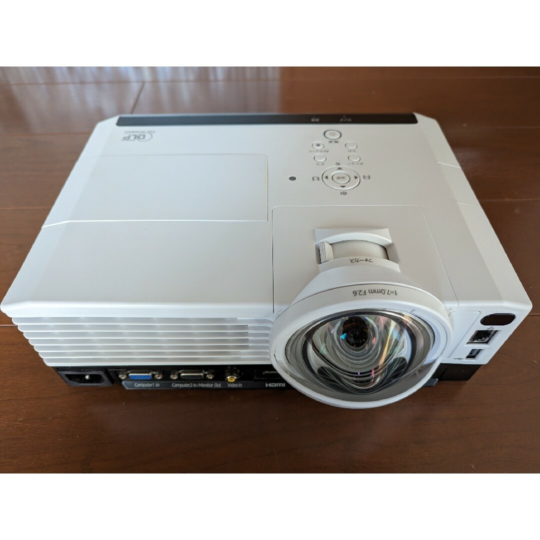 RICOH PJ WX4241N DLP 短焦点プロジェクター-