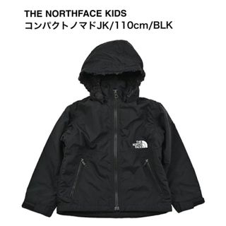 ザノースフェイス(THE NORTH FACE)のTHE NORTH FACE /コンパクトノマドジャケット/送料込み(ジャケット/上着)