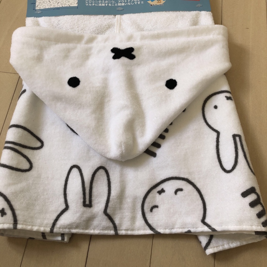 miffy(ミッフィー)のmiffy ミッフィ　フード付きスポーツタオル エンタメ/ホビーのアニメグッズ(タオル)の商品写真