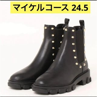 マイケルコース スタッズ エンジニア　ブーツ 24.5 試着のみ