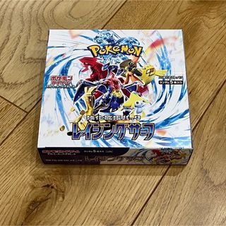 ポケモン(ポケモン)のポケモンカード レイジングサーフ 1BOX【シュリンクなし】(Box/デッキ/パック)