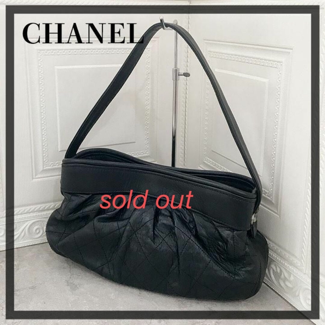 CHANEL(シャネル)の美品❤️正規品❤️シャネル　マトラッセ　ワンショルダーバッグ　ブラック　黒 レディースのバッグ(ショルダーバッグ)の商品写真