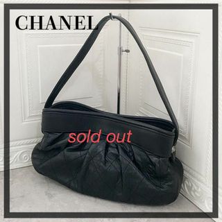 シャネル(CHANEL)の美品❤️正規品❤️シャネル　マトラッセ　ワンショルダーバッグ　ブラック　黒(ショルダーバッグ)