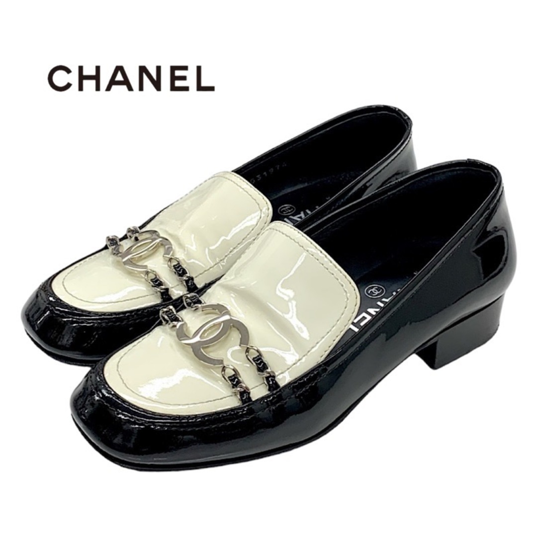 シャネル CHANEL ローファー 革靴 靴 シューズ パテント ブラック ホワイト ココマーク チェーン バイカラー