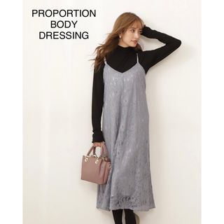 プロポーションボディドレッシング(PROPORTION BODY DRESSING)のPROPORTION BODY DRESSING レースキャミワンピース(ロングワンピース/マキシワンピース)