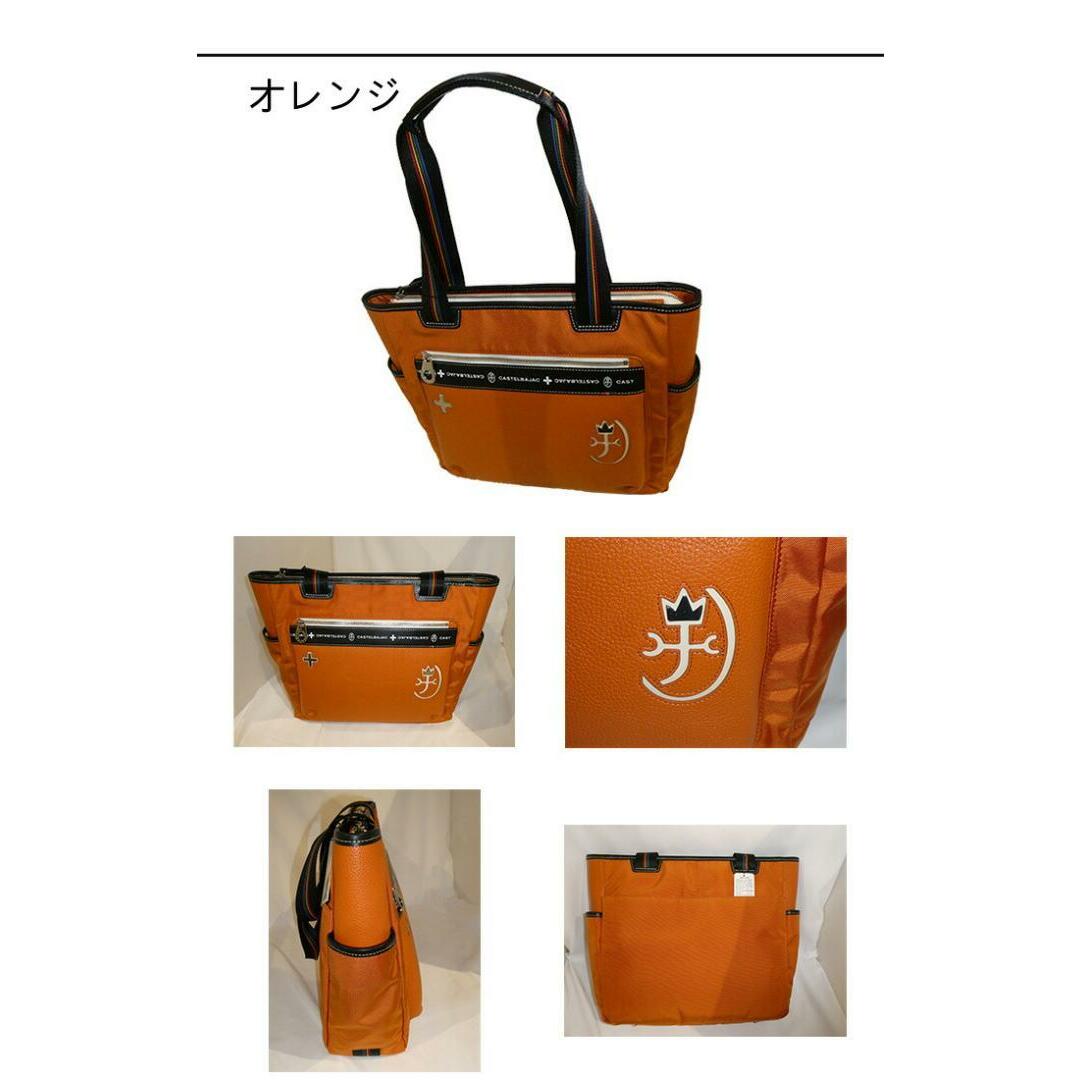 カステルバジャック コネクト トートバッグ 083711 オレンジ