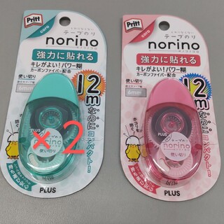 プラス(PLUS)のテープのり 6mm幅 グリーン２個＆ピンク１個 (norino プラス)(テープ/マスキングテープ)