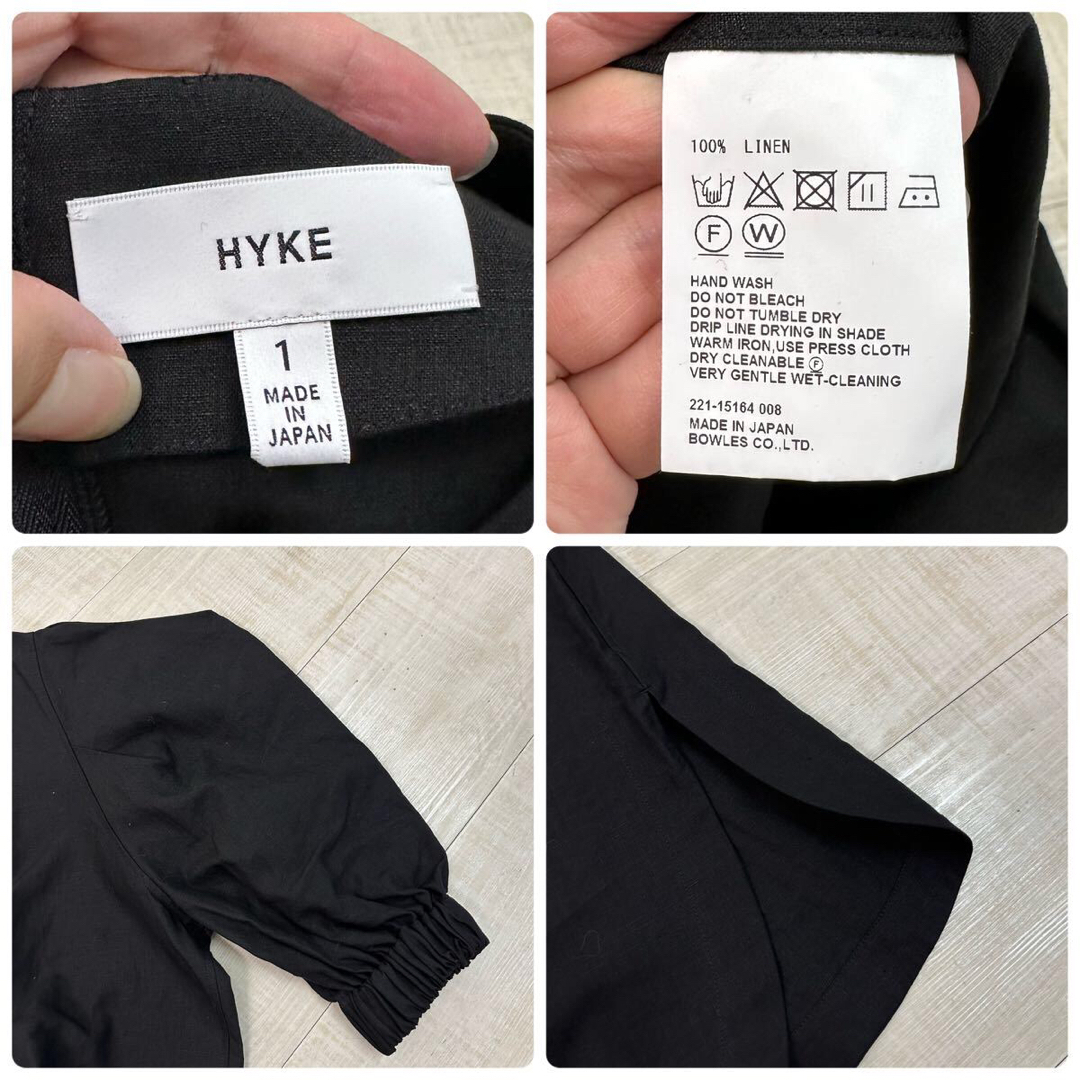 22ss HYKE リネン バルーン スリーブ トップ ブラウス サイズ 1
