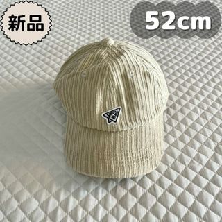 ビームス(BEAMS)の新品★秋物★コーデュロイ素材　キャップ　帽子　男の子　女の子　52cm(帽子)