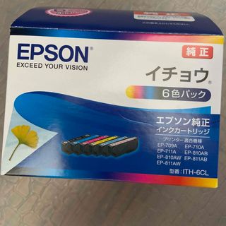 エプソン(EPSON)のEPSON インクカートリッジ ITH-6CL イチョウ　純製品(その他)