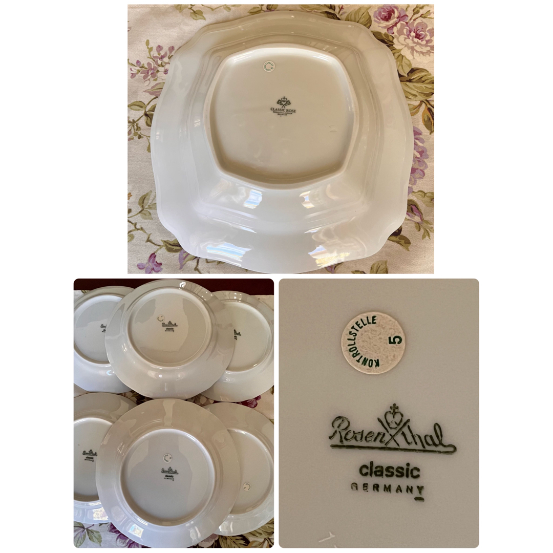 Rosenthal - 【未使用美品】ローゼンタール☆クラシックローズ Rosenthal - 【未使用美品】ローゼンタール☆クラシックローズ