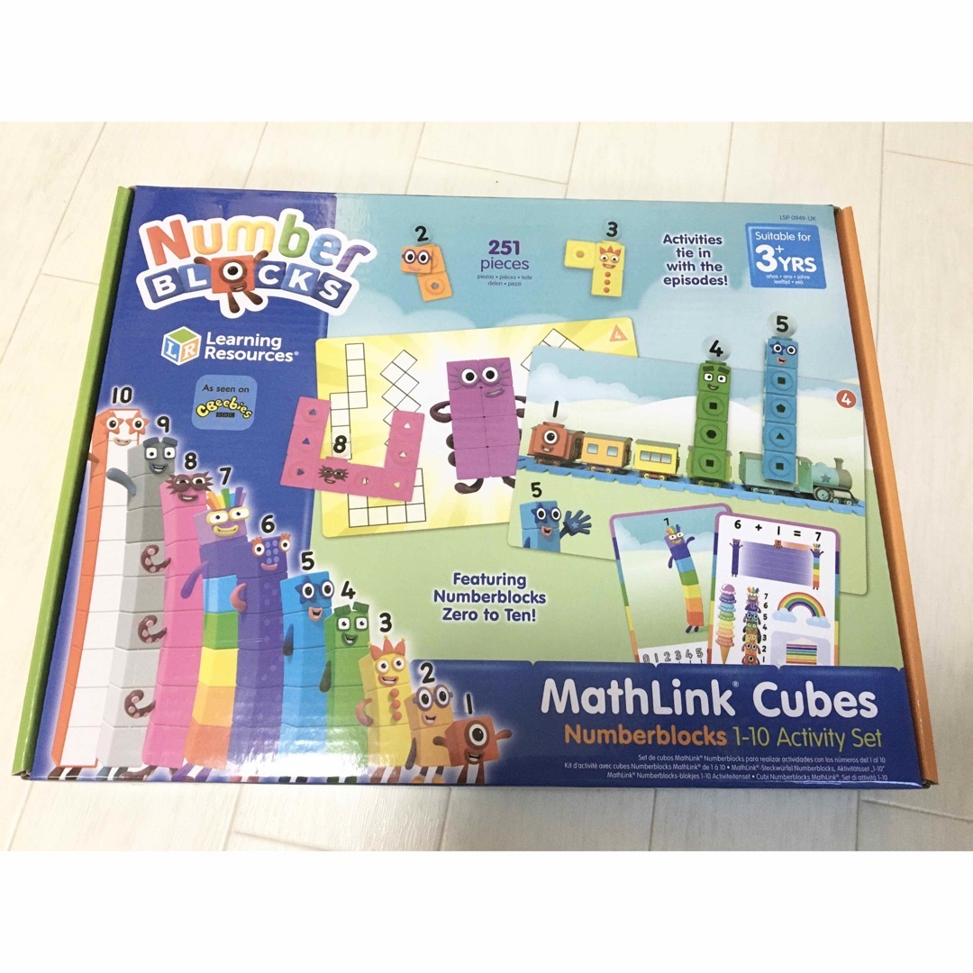 《1-10》NumberBlocks MathlinkCubes