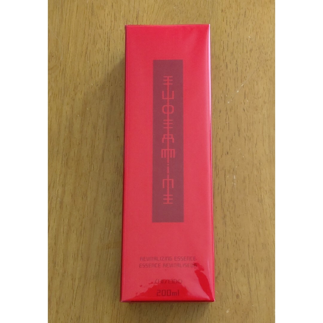 EUDERMINE（SHISEIDO）(オイデルミン)の定価8800×2セット【新品★資生堂★ オイデルミン】200Ｌラージ 化粧水 コスメ/美容のスキンケア/基礎化粧品(化粧水/ローション)の商品写真