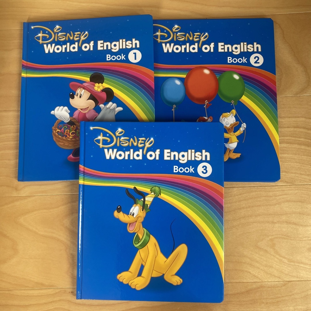 ディズニー英語システム 絵本book1,2,3 ライトライトペン対応最新版
