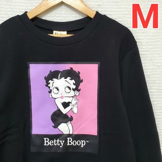 ベティブープ(Betty Boop)のベティちゃん スウェット トレーナー 新品 レディース M 裏起毛 長袖 黒(トレーナー/スウェット)