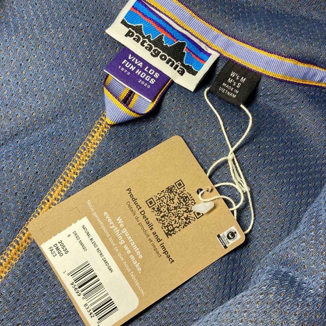 patagonia - 新品国内正規品 パタゴニア レトロカーディガン S patagonia - 新品国内正規品 パタゴニア レトロカーディガン S