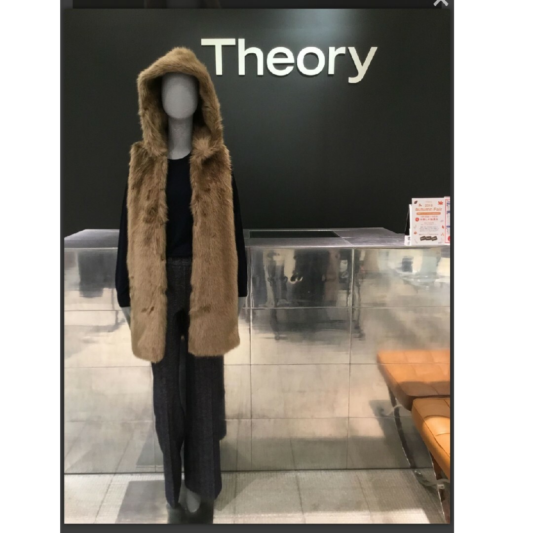 Theory セオリー ジレ ラビットファー付き 黒 美品 S