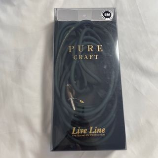 ライブライン(Live Line)のPURE CRAFTスタジオシリーズ・ケーブル LSCJ-5M S/L(シールド/ケーブル)