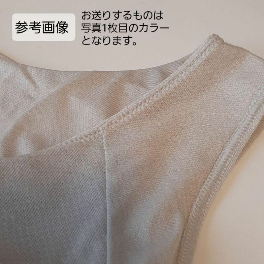 ト リンプ　タンクトップ　ブラジャー　ブラ　ブラトップ XL 大人気 レディースの下着/アンダーウェア(その他)の商品写真