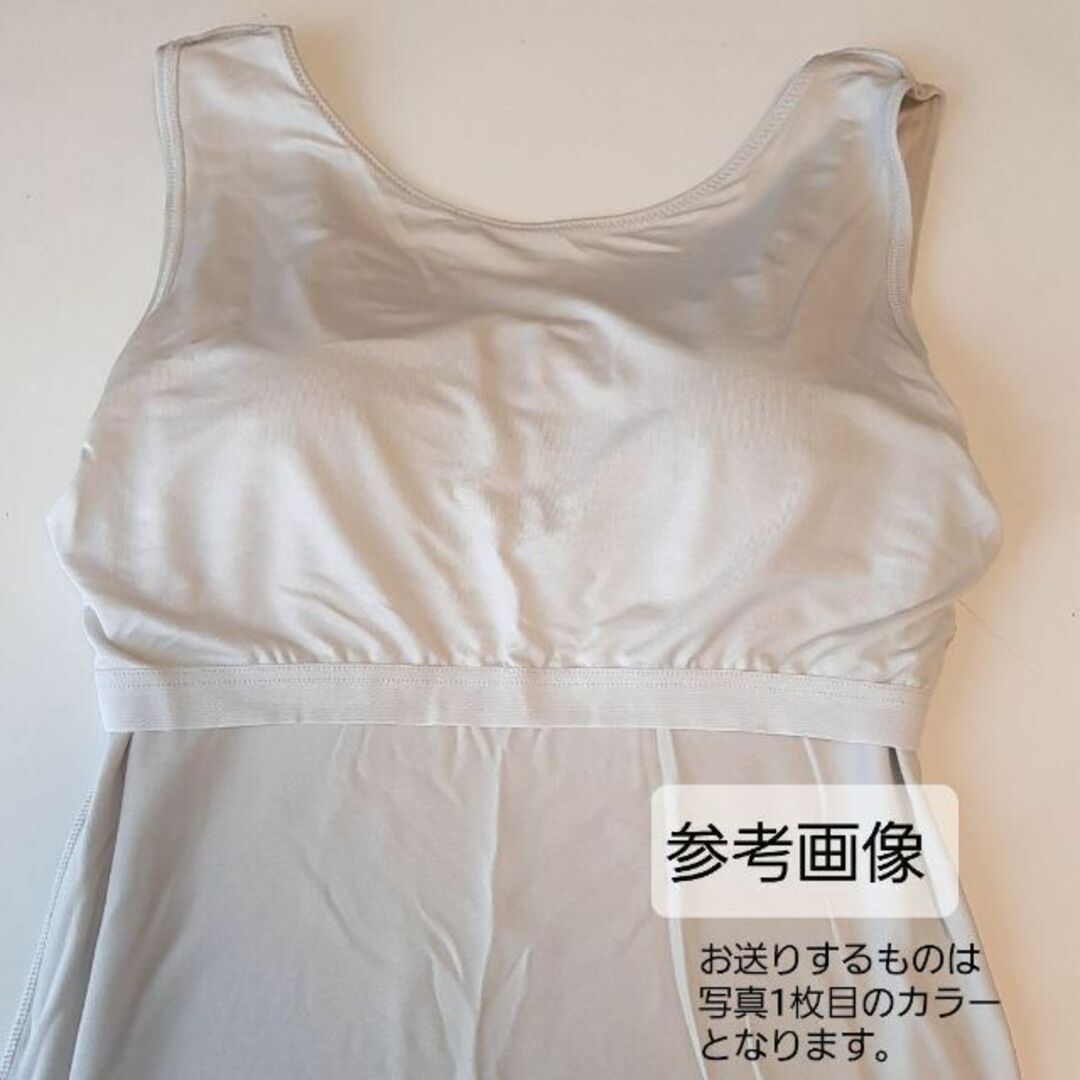 ト リンプ　タンクトップ　ブラジャー　ブラ　ブラトップ XL 大人気 レディースの下着/アンダーウェア(その他)の商品写真