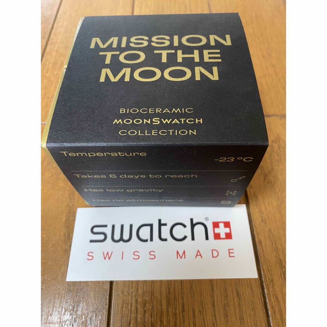 Swatch x Omega MOON SHINE GOLD