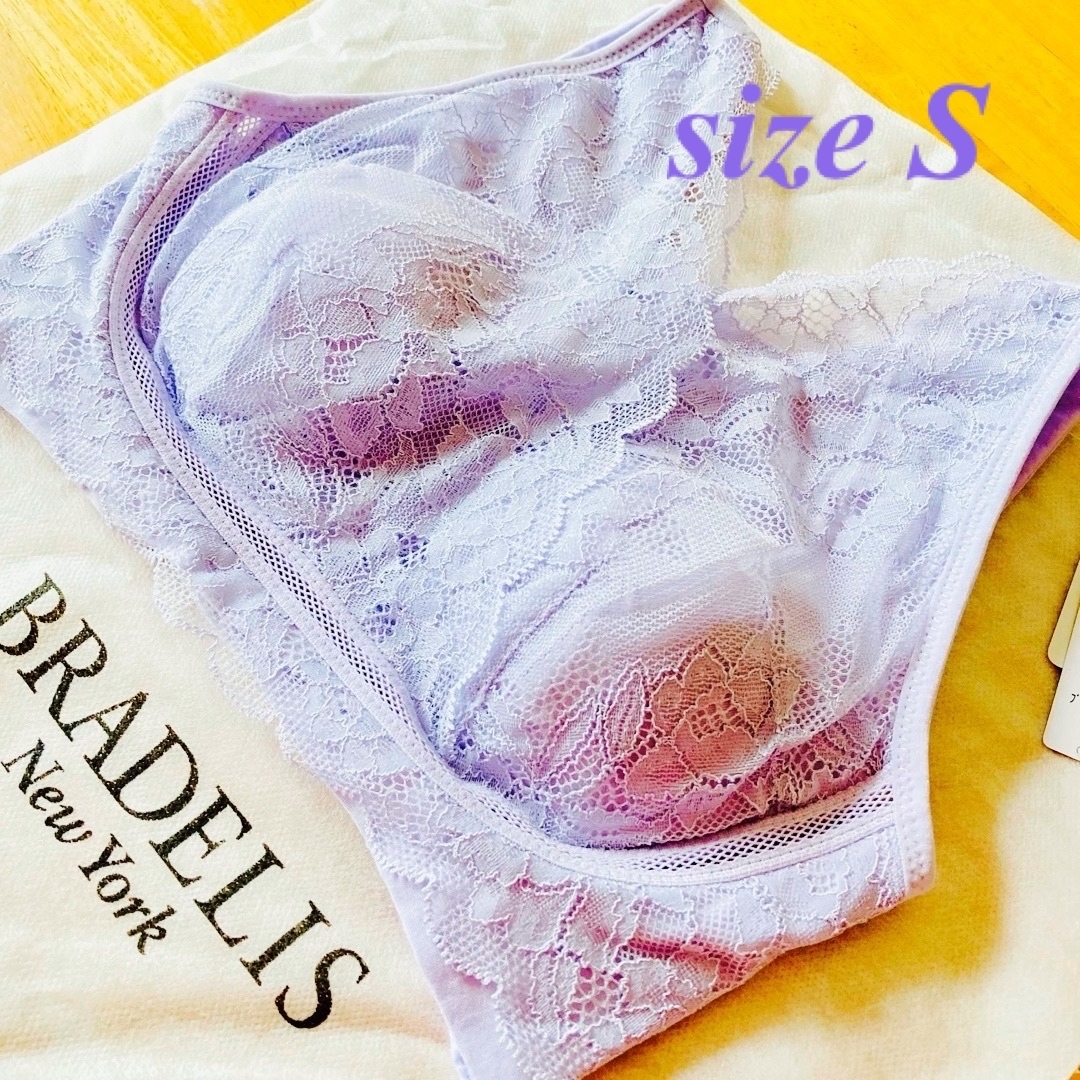 BRADELIS NewYork ブラデリス ソフトサポートレーシィナイトブラ