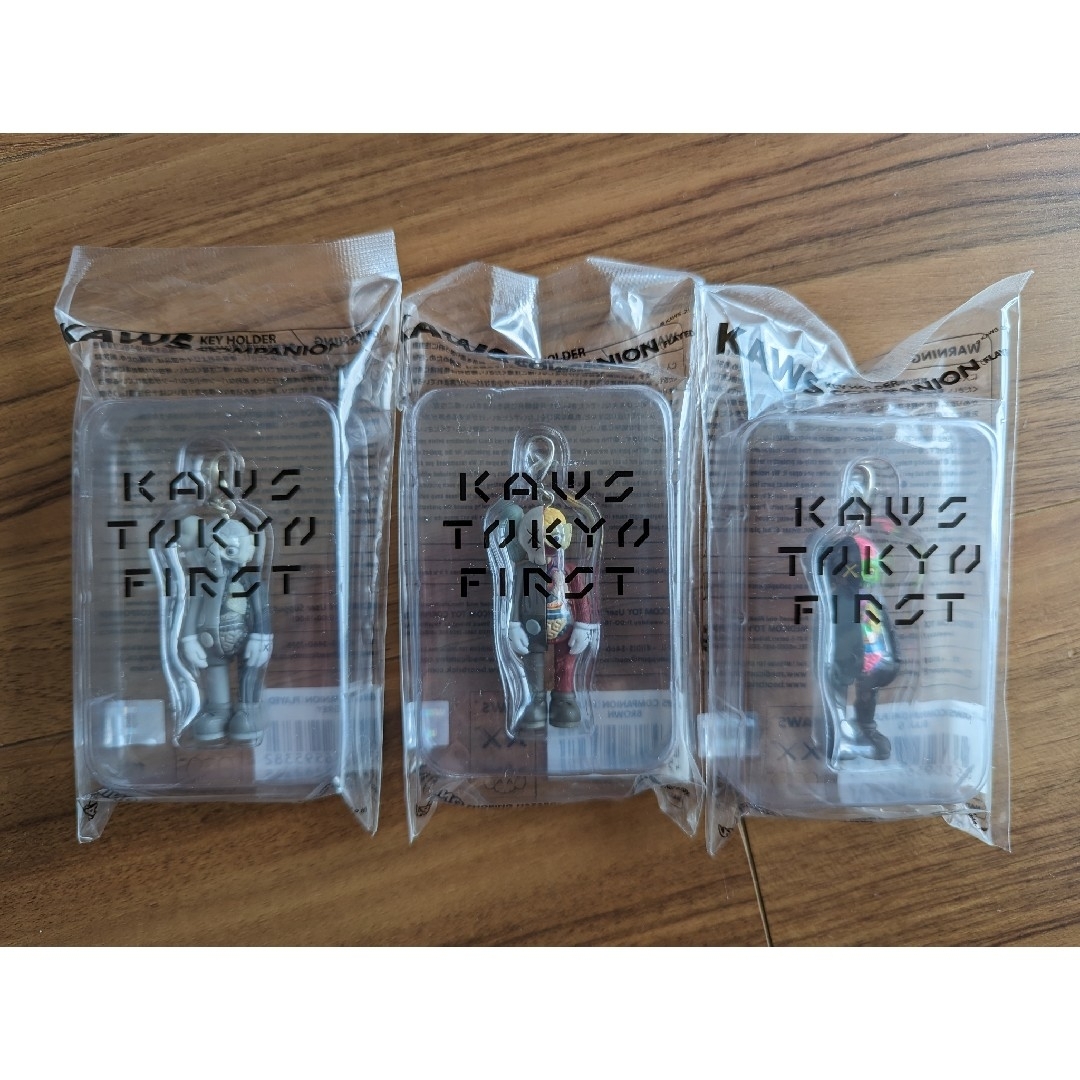 kaws tokyo first カウズ キーホルダー 8種セット - その他