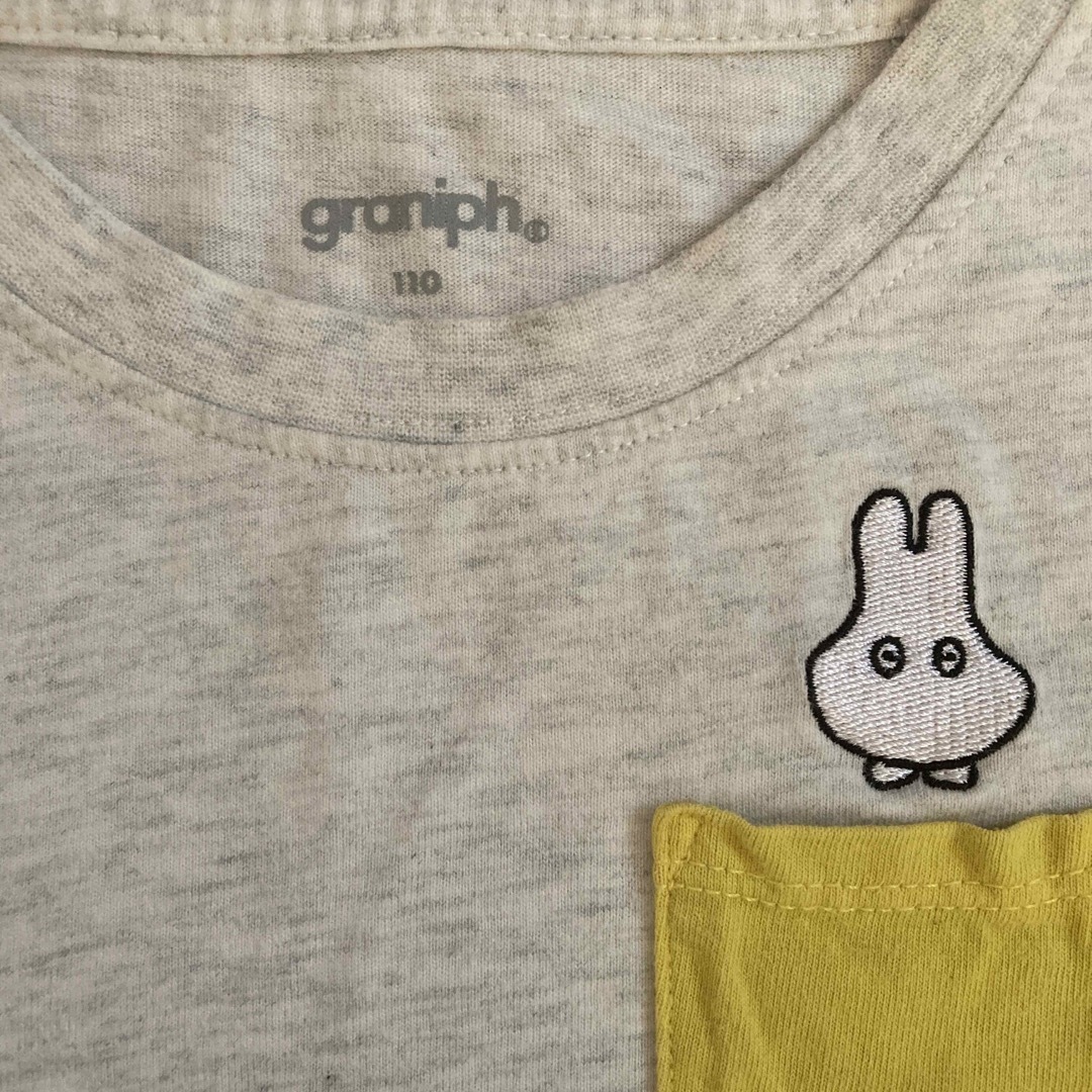 Graniph(グラニフ)のグラニフ　ミッフィ　110 キッズ/ベビー/マタニティのキッズ服男の子用(90cm~)(Tシャツ/カットソー)の商品写真