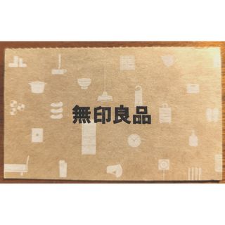 ムジルシリョウヒン(MUJI (無印良品))の良品計画 無印良品 株主優待 シェアホルダーカード(その他)