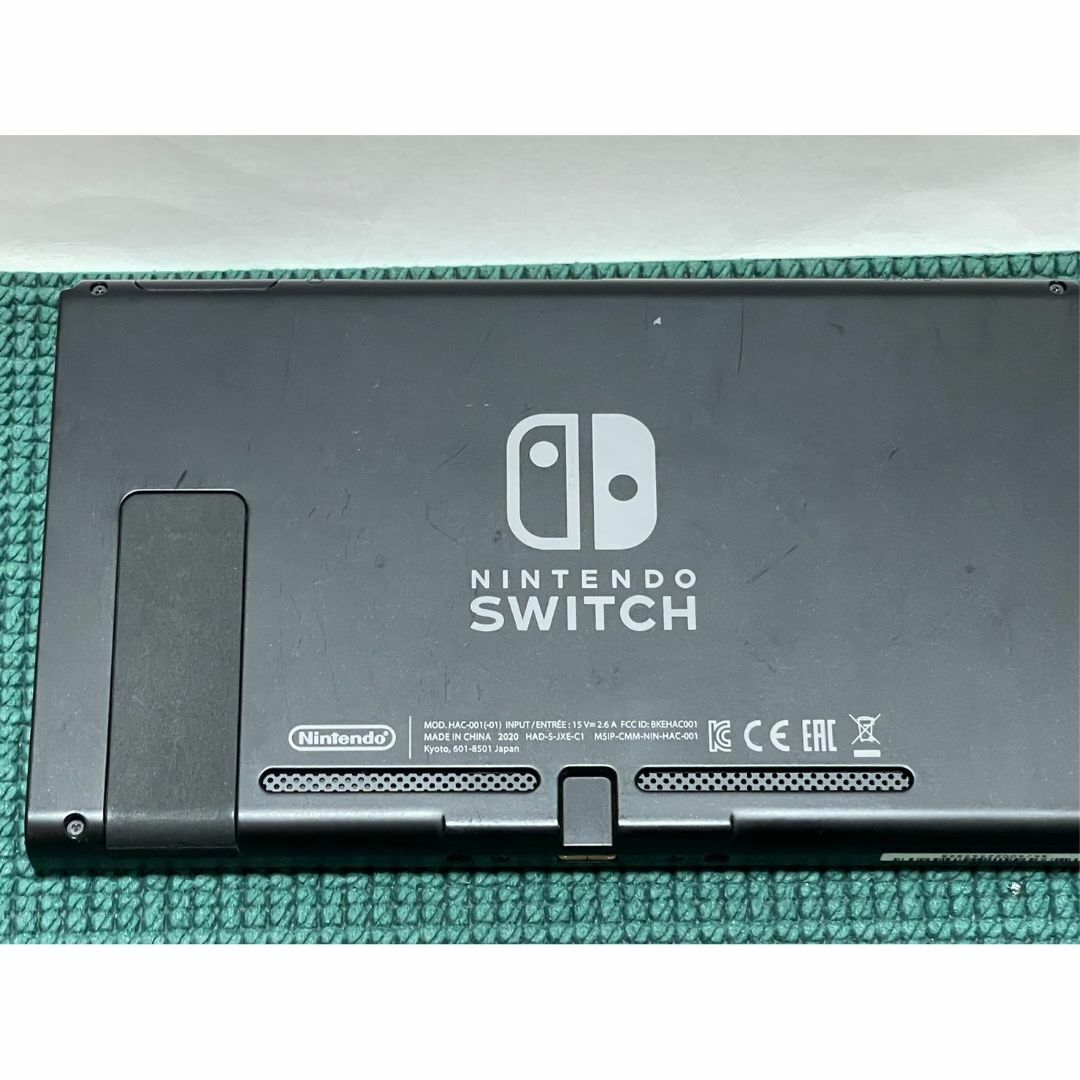 任天堂 - NintendoSwitch ニンテンドースイッチ本体 2020年製の通販 by ...