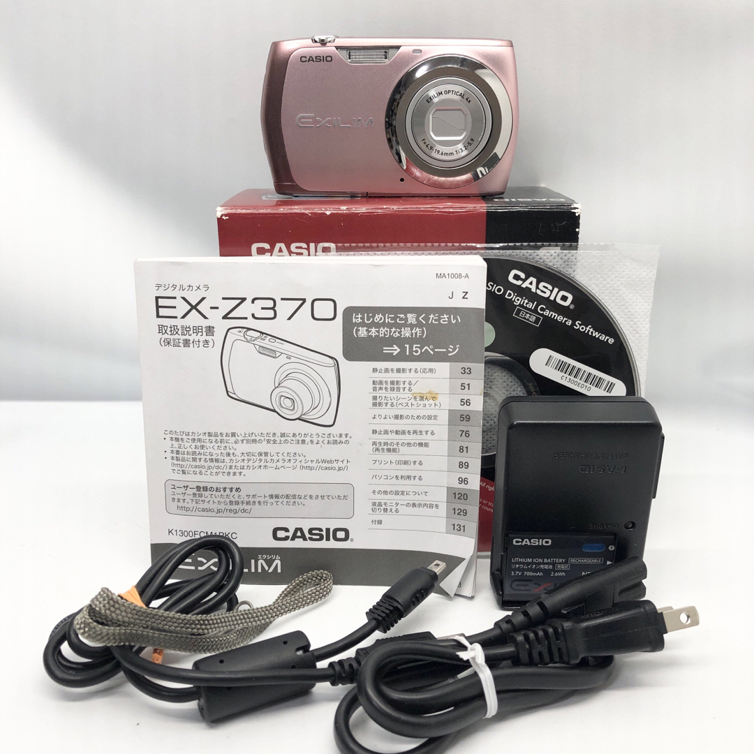 CASIO デジタルカメラ EXILIM ピンク EX-Z370PK - コンパクトデジタル