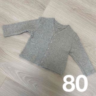 UNIQLO - UNIQLO カーディガン　80㎝