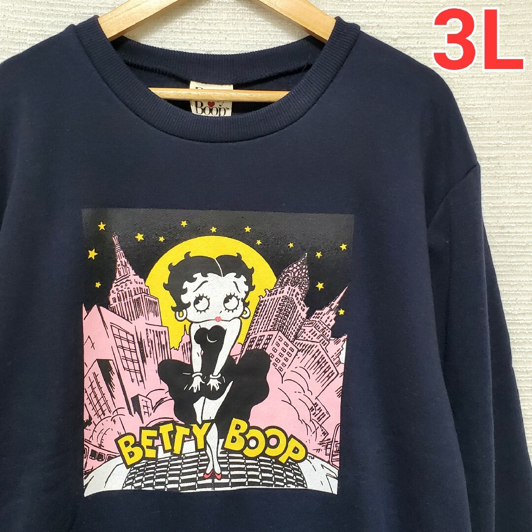 【希少★】BETTY BOOP スウェット 水玉 ブラック ベティちゃん