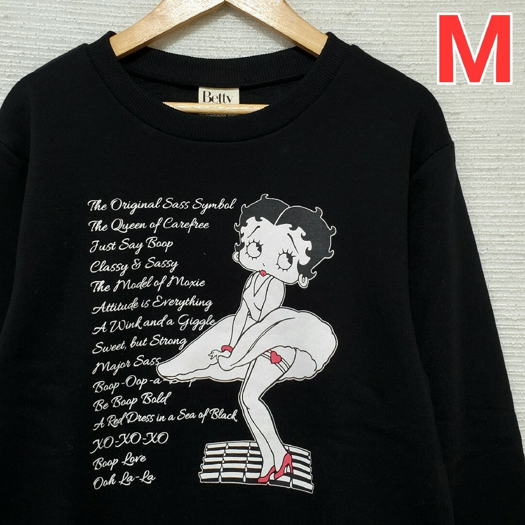 美品 Betty Boop スウェットトレーナー