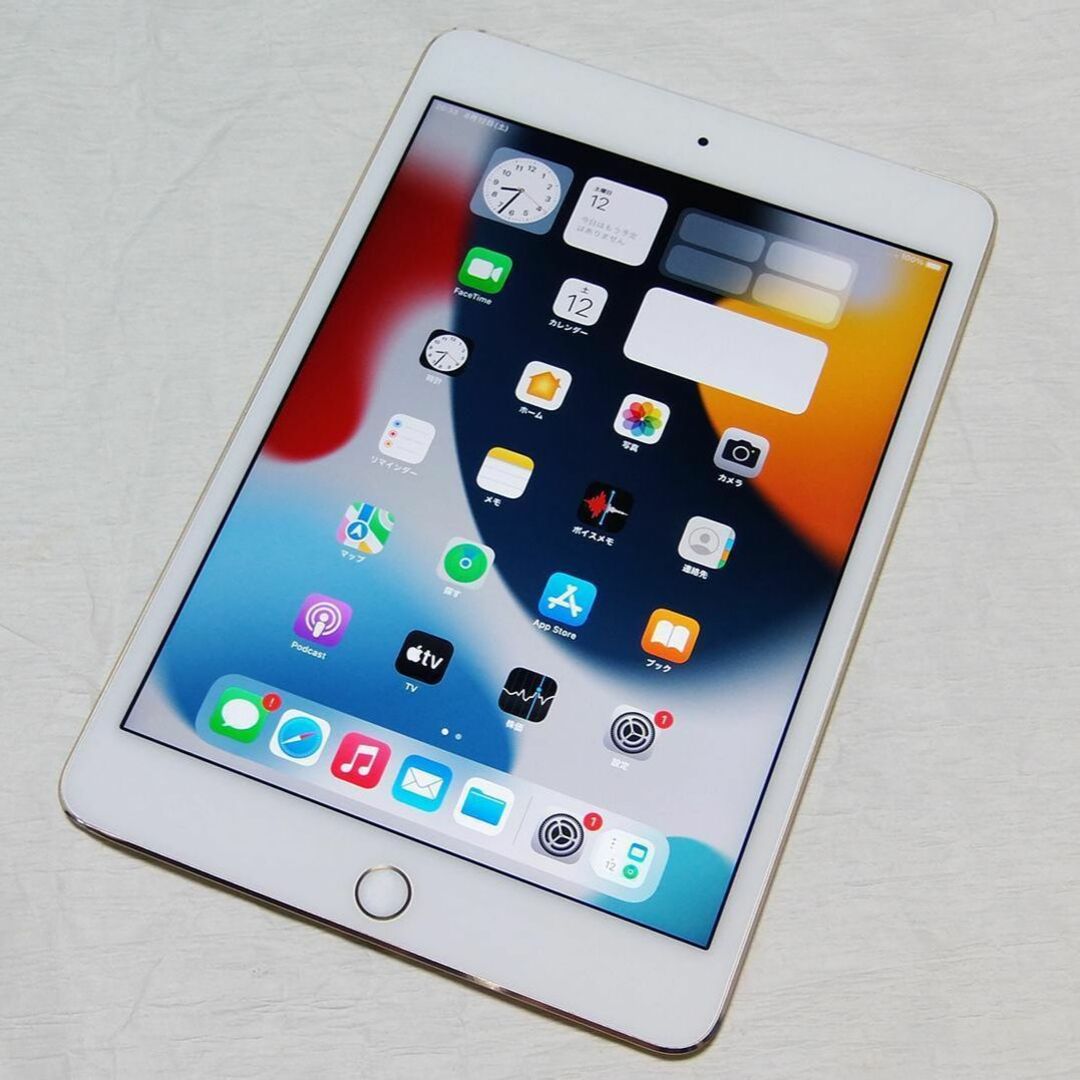 Apple - iPad mini 4(第4世代)SIMフリー32GB Cellular【美品】の通販