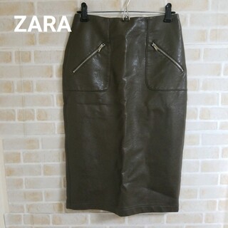 ザラ(ZARA)のZARA フェイクレザースカート(ひざ丈スカート)