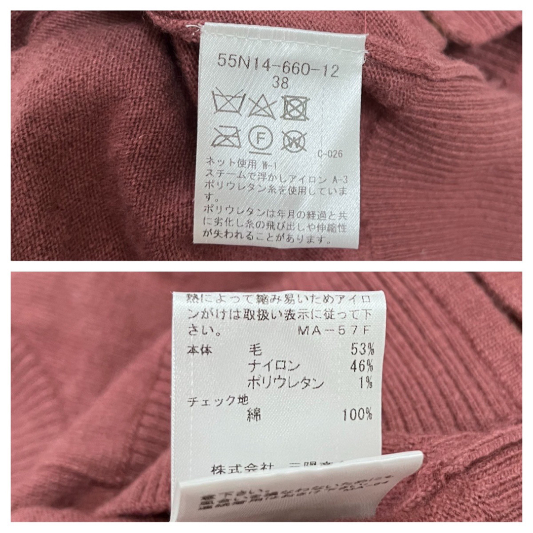 BLUE LABEL CRESTBRIDGE - 【BLUE LABEL CRESTBRIDGE】ジップアップ