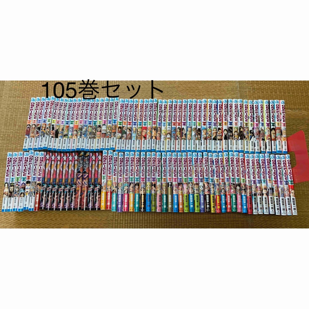 ONE PIECE 105巻セットの通販 by アイラ's shop｜ラクマ