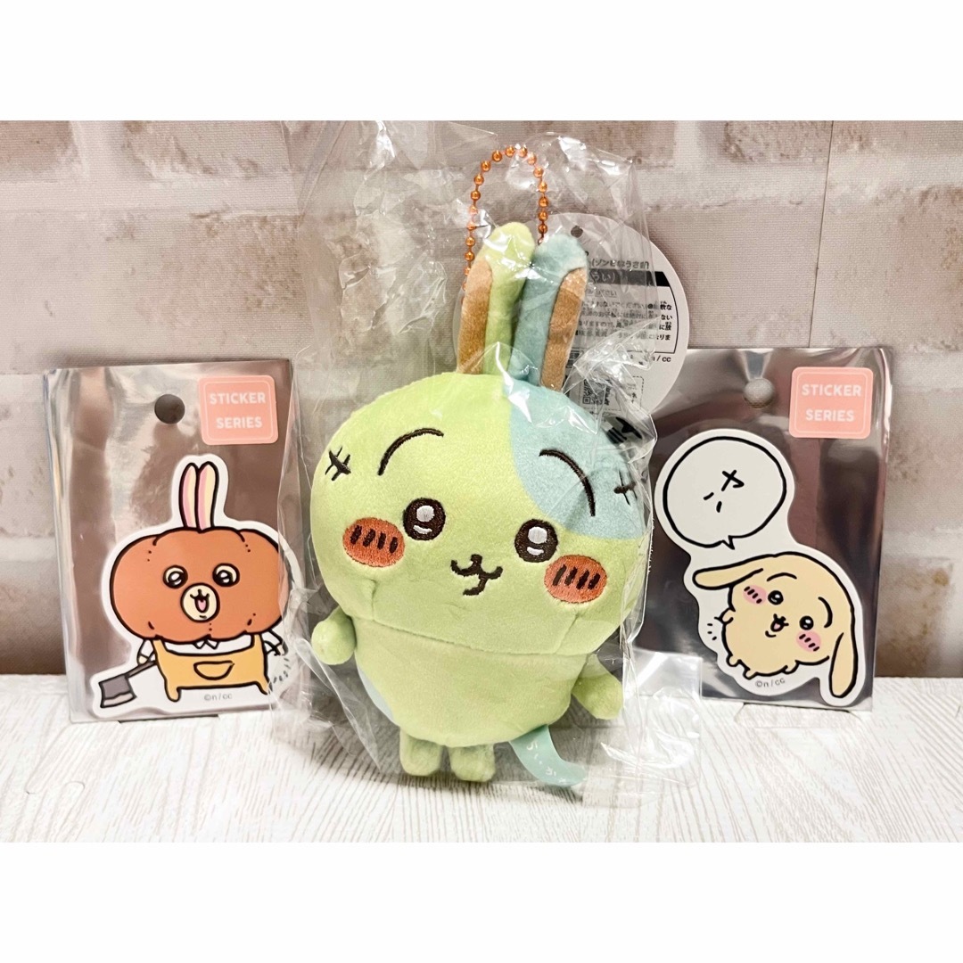 ちいかわ - ちいかわ マスコット ゾンビなうさぎ うさぎ ハロウィン