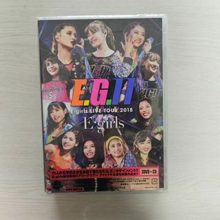 イーガールズ(E-girls)のE-girls(ミュージシャン)