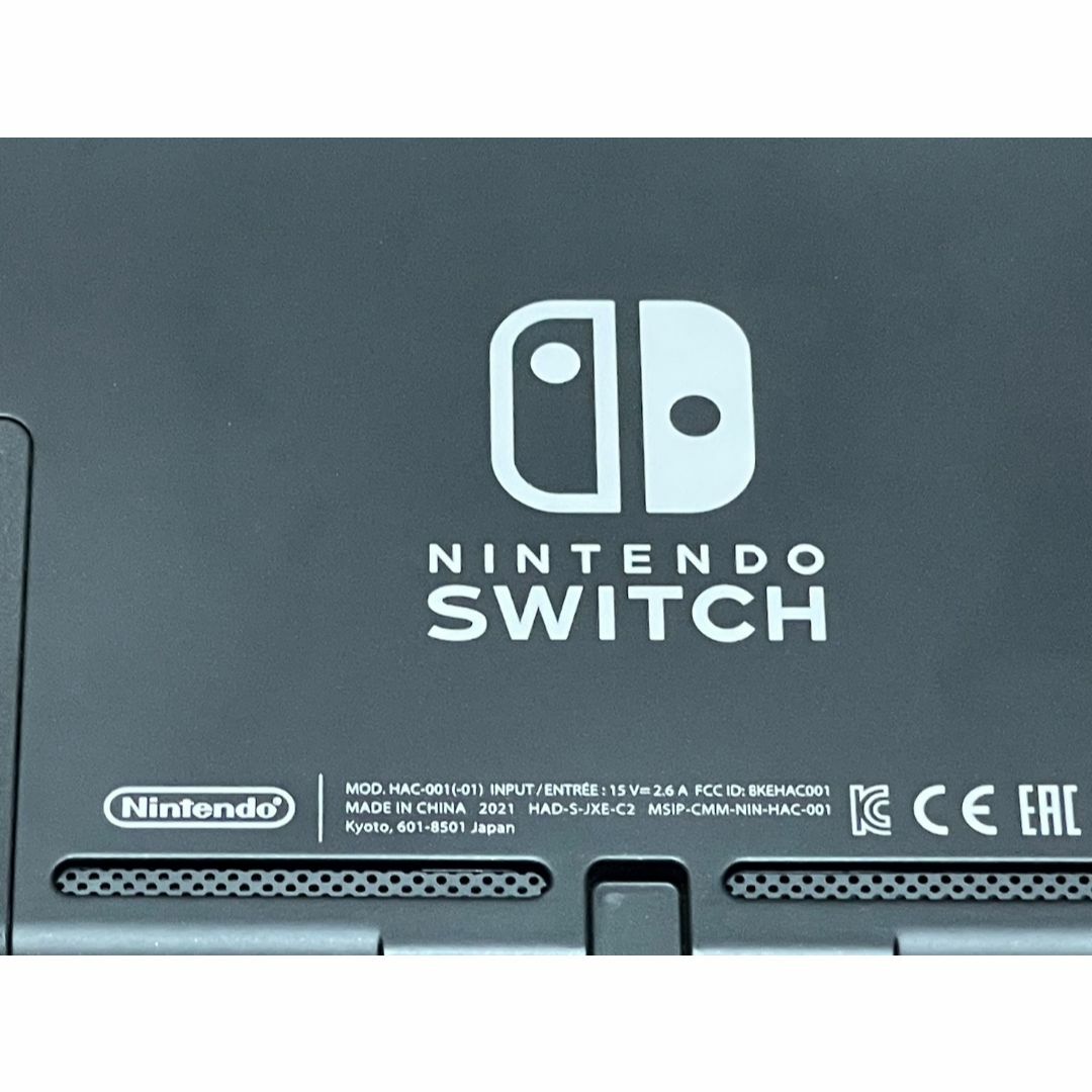 Nintendo Switch - NintendoSwitch ニンテンドースイッチ本体 2021年製